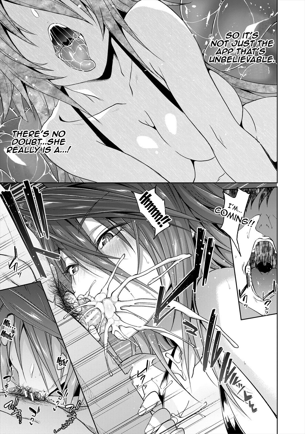 Hentai Manga Comic-Succubus Appli (School Hypno)-Chapter 5-13